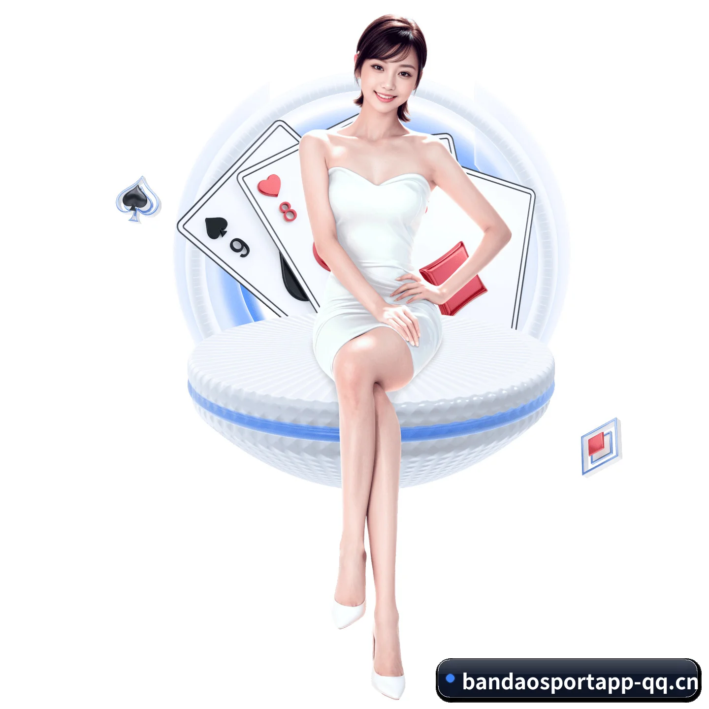 半岛体育app APP 界面